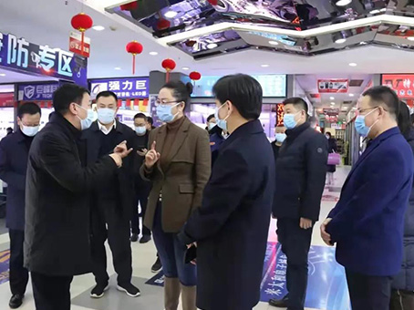 ��ʱ����-�й��ٷ���վ