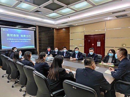 ��ʱ����-�й��ٷ���վ