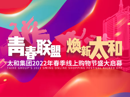 ��ʱ����-�й��ٷ���վ