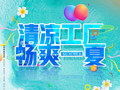 ��ʱ����-�й��ٷ���վ