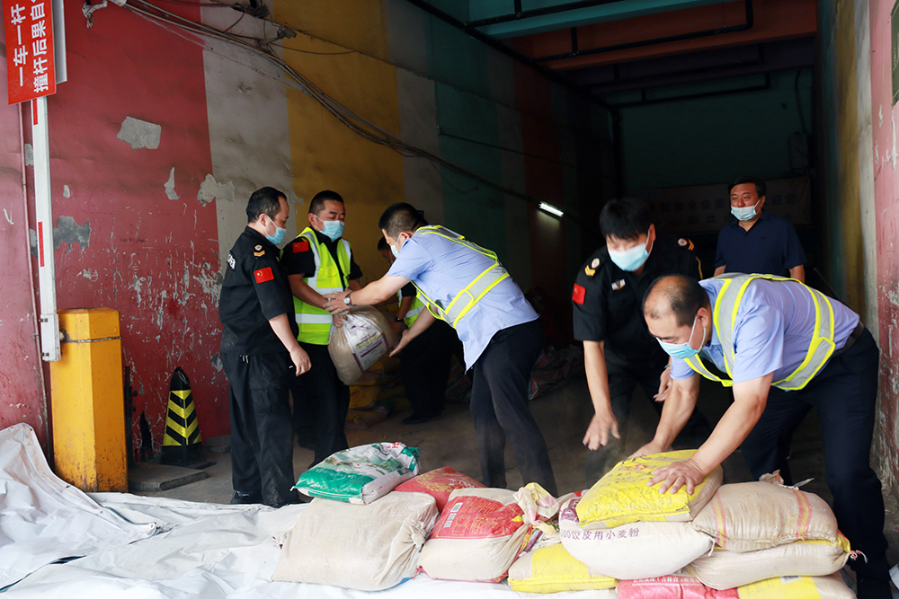 ��ʱ����-�й��ٷ���վ