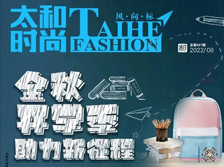 ��ʱ����-�й��ٷ���վ