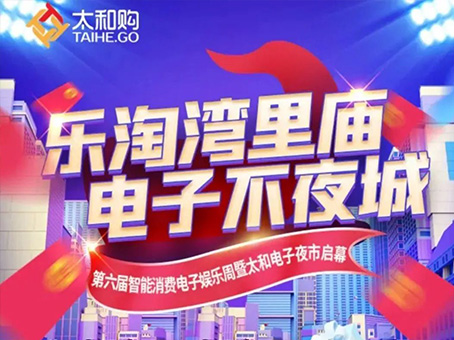 ��ʱ����-�й��ٷ���վ