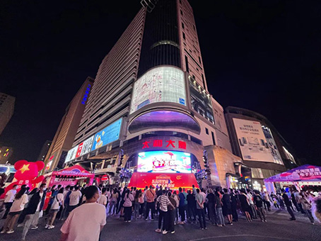 ��ʱ����-�й��ٷ���վ