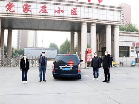 ��ʱ����-�й��ٷ���վ