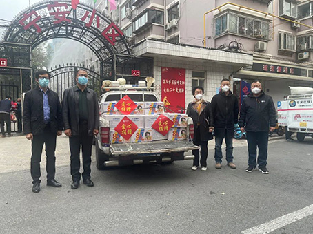 ��ʱ����-�й��ٷ���վ