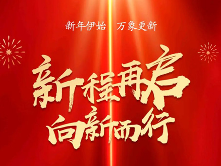 ��ʱ����-�й��ٷ���վ