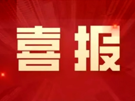 ��ʱ����-�й��ٷ���վ