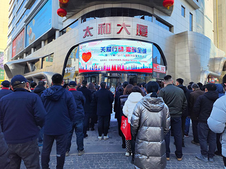 ��ʱ����-�й��ٷ���վ