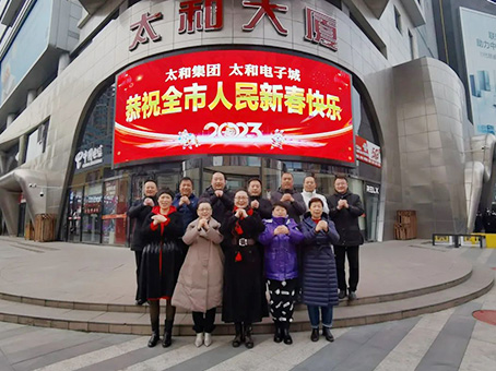 ��ʱ����-�й��ٷ���վ