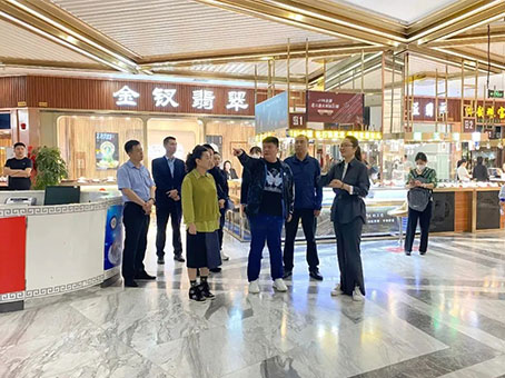 ��ʱ����-�й��ٷ���վ