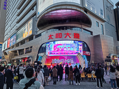 ��ʱ����-�й��ٷ���վ