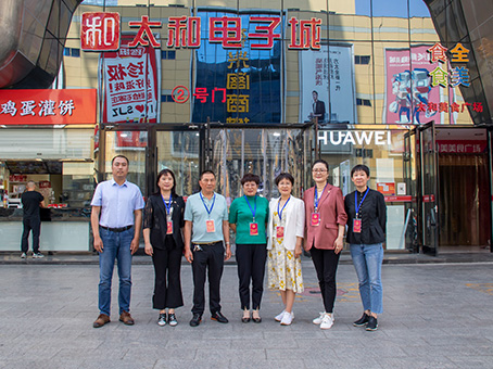 ��ʱ����-�й��ٷ���վ