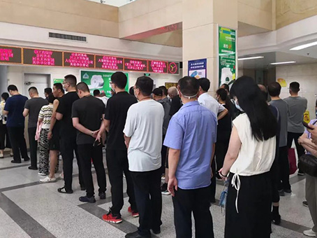 ��ʱ����-�й��ٷ���վ