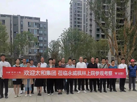 ��ʱ����-�й��ٷ���վ