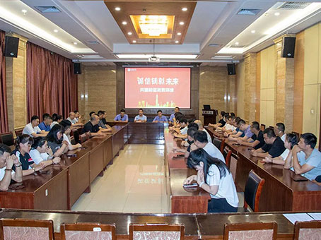 ��ʱ����-�й��ٷ���վ