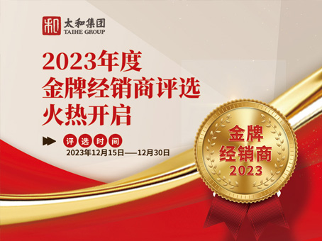 ��ʱ����-�й��ٷ���վ