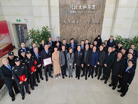 ��ʱ����-�й��ٷ���վ