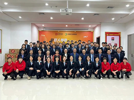 ��ʱ����-�й��ٷ���վ