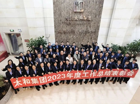 ��ʱ����-�й��ٷ���վ