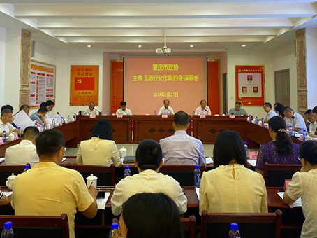 ��ʱ����-�й��ٷ���վ