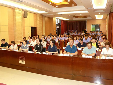 ��ʱ����-�й��ٷ���վ