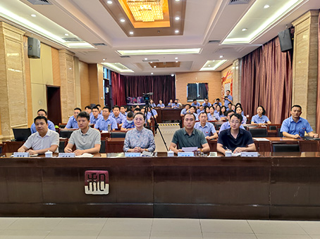 ��ʱ����-�й��ٷ���վ