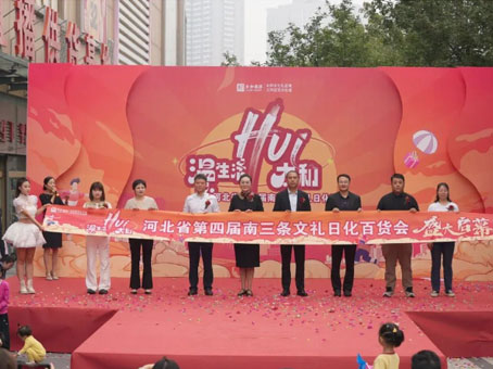 ��ʱ����-�й��ٷ���վ