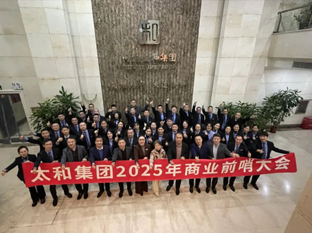 ��ʱ����-�й��ٷ���վ