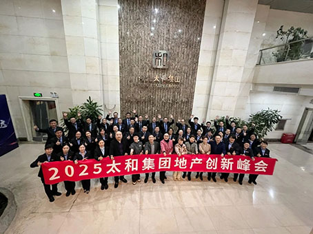 ��ʱ����-�й��ٷ���վ