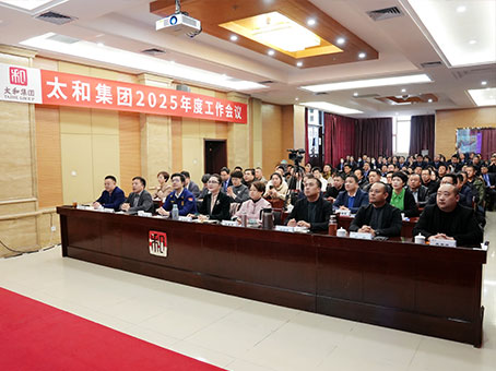 ��ʱ����-�й��ٷ���վ