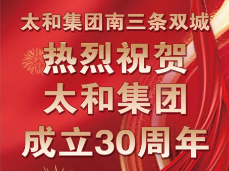 ��ʱ����-�й��ٷ���վ