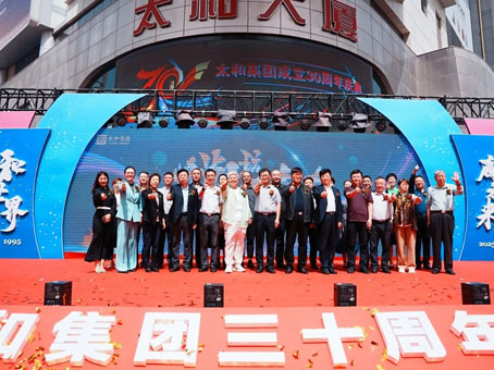 ��ʱ����-�й��ٷ���վ