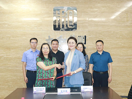 ��ʱ����-�й��ٷ���վ