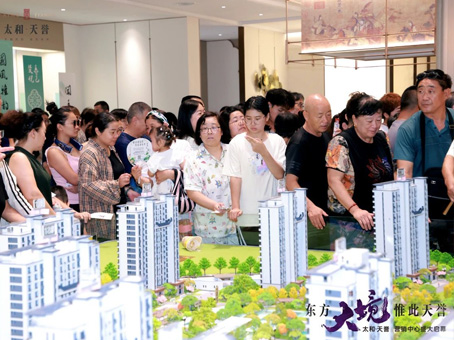 ��ʱ����-�й��ٷ���վ