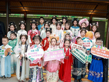 ��ʱ����-�й��ٷ���վ