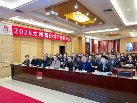 ��ʱ����-�й��ٷ���վ