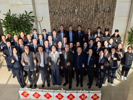 ��ʱ����-�й��ٷ���վ