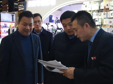 ��ʱ����-�й��ٷ���վ