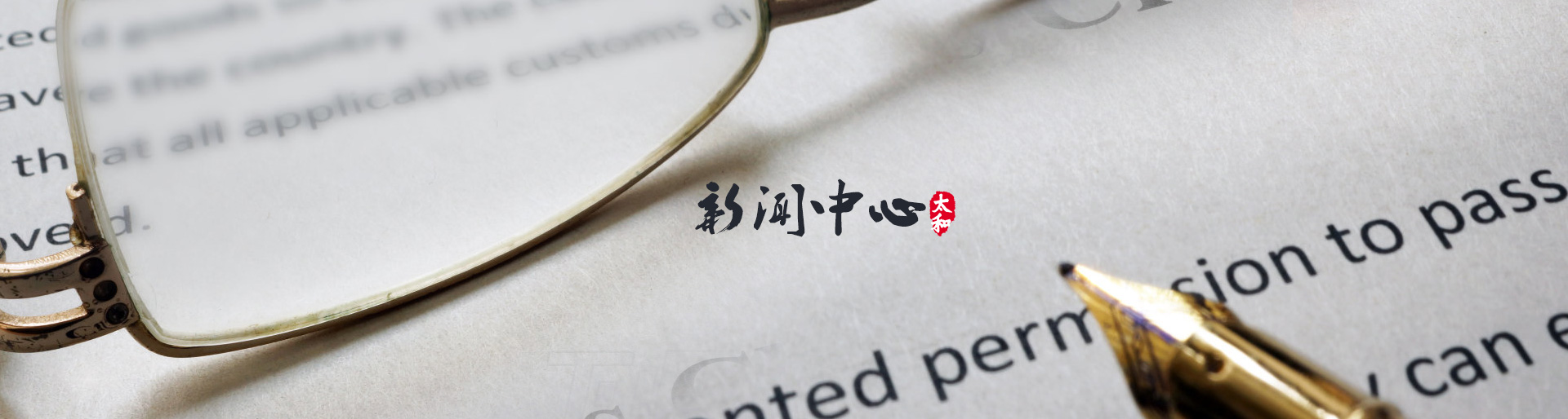 ��ʱ����-�й��ٷ���վ