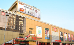 ��ʱ����-�й��ٷ���վ