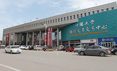 ��ʱ����-�й��ٷ���վ