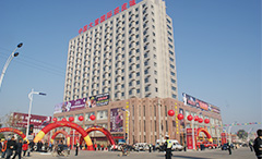 ��ʱ����-�й��ٷ���վ