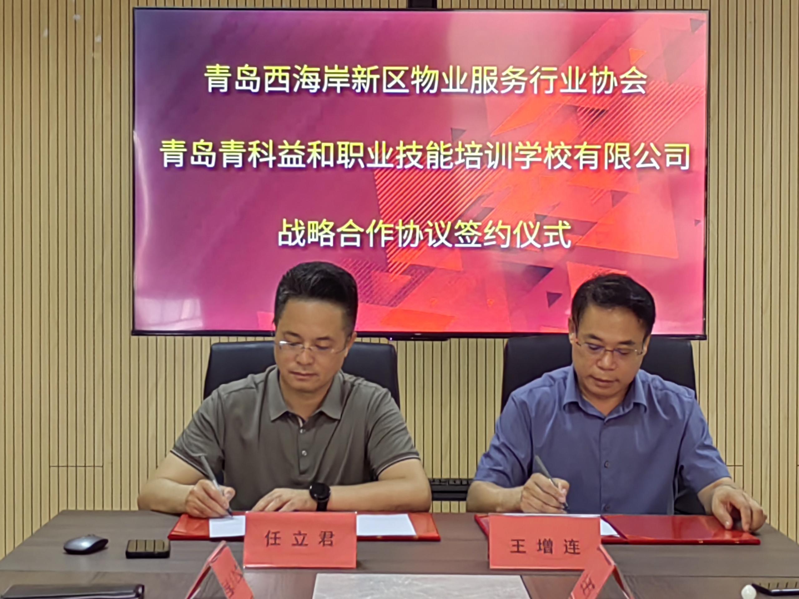 乐鱼